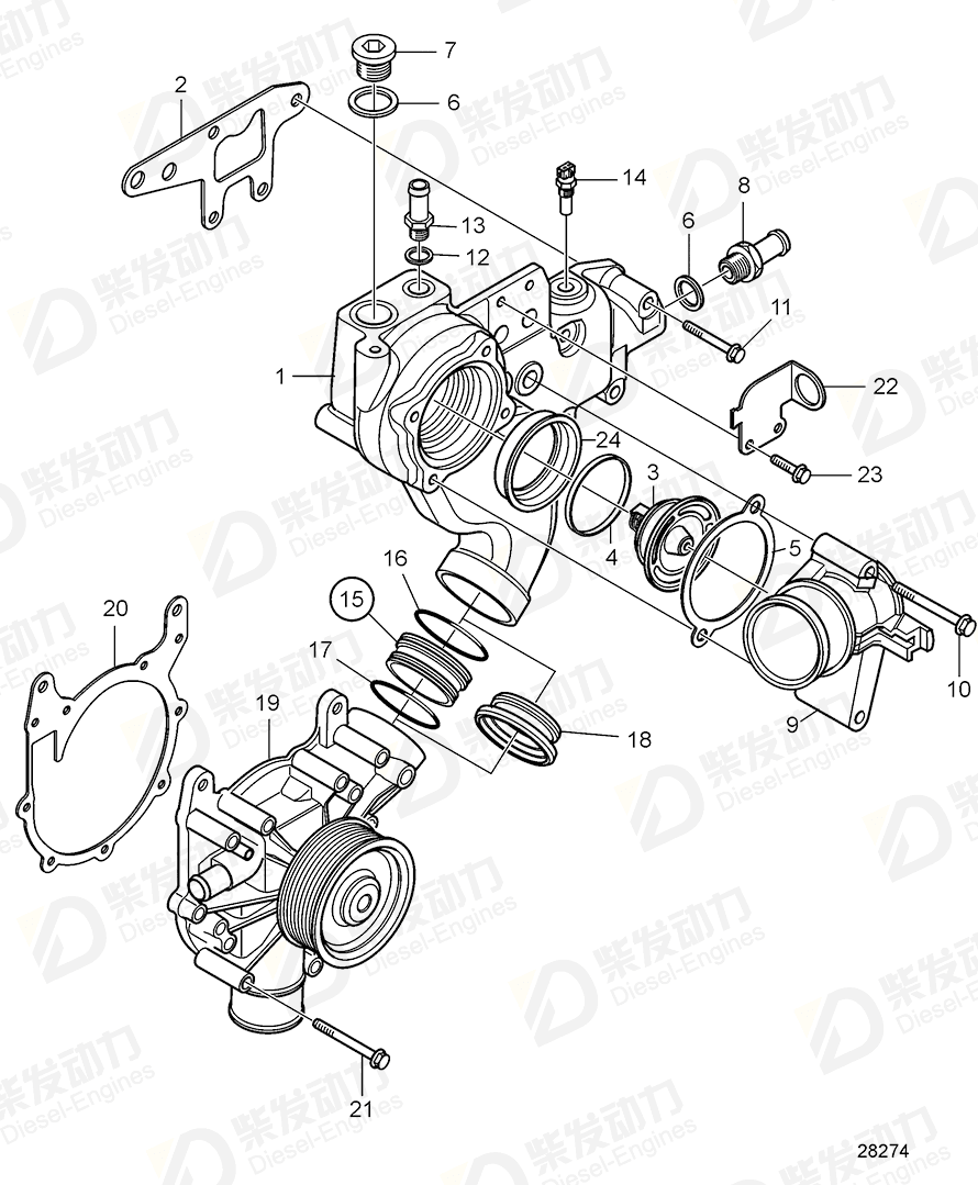 volvo penta Plug 21364517 Drawing